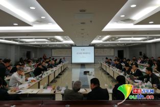 首屆前沿科技青年研討會成功舉辦，中國國際工程咨詢公司攜手共建技術創新交流平臺