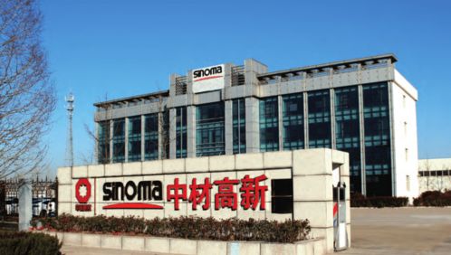 中材高新高性能氮化硅陶瓷生產線技術升級改造 以創新為劍，鑄就行業龍頭之路