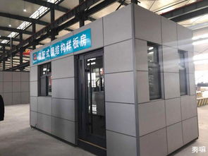 建筑技術咨詢服務助力陵城區(qū)協(xié)同發(fā)展新突破