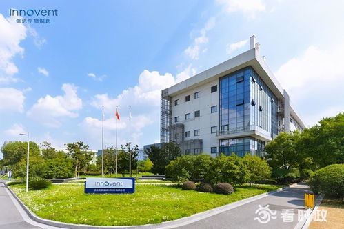 厲害了！又一款“蘇州造”抗癌藥達伯華獲批上市，建筑技術咨詢服務