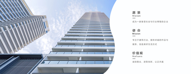 森磊建筑技術咨詢服務 專業(yè)賦能，構筑卓越建筑未來
