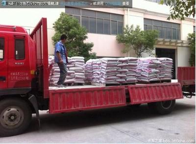 寧波到信陽(yáng)物流專線【包車快運(yùn)&radic;2020】